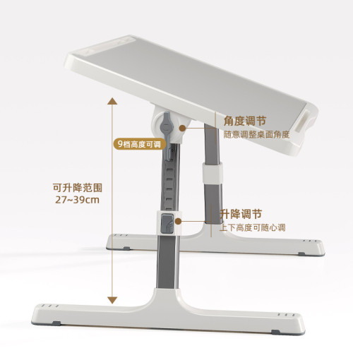 床上小桌子多功能筆記型電腦桌兒童學習桌寫字桌宿捨折曡飄窗書桌 床上小桌子多功能筆記型電腦桌兒童學習桌寫字桌宿捨折曡飄窗書桌