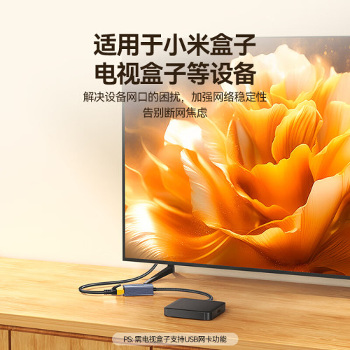 山澤USB3.0千兆轉網口有線網卡轉RJ45網線轉接頭轉換器適用蘋果Ma