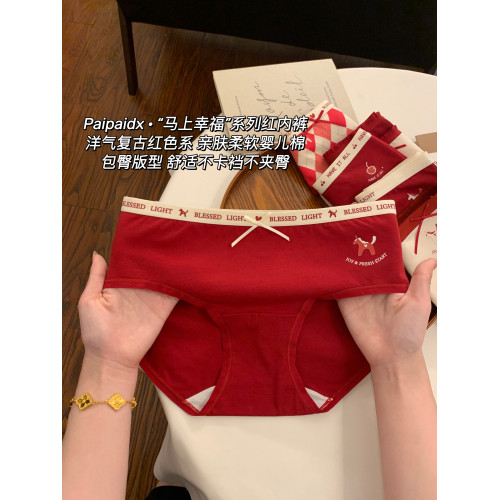 紅色內褲女款純棉2026新款本命年7a級全棉抗菌襠女生女士三角褲