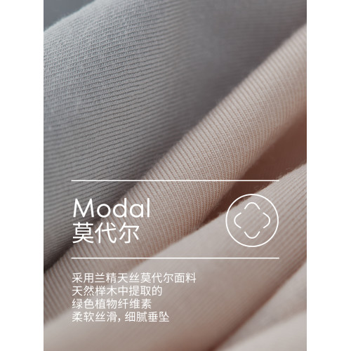 莫代爾內褲女夏季薄款透氣無痕低腰孕婦三角底褲舒適純色女士短褲