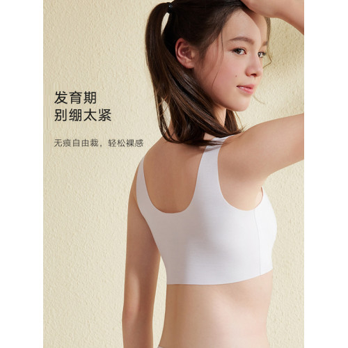 一階段曼妮芬少女防凸點背心兒童發育期女孩文胸女童小學生內衣