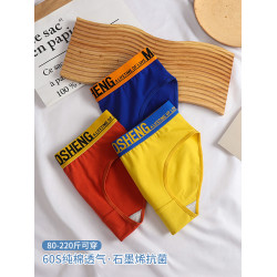 女士內褲女生純棉三角褲中腰石墨烯抗菌襠運動透氣短褲頭胖mm新款