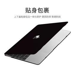 macbook air pro m4m5m3保護殼蘋果電腦保護殼防摔超薄磨砂保護套