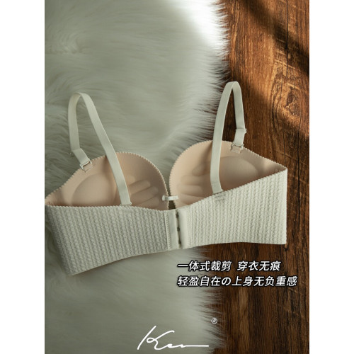 Kbra無痕內衣女小胸聚攏顯大無鋼圈上托收副乳防外擴一片式文胸