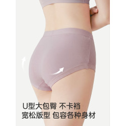 富妮來純棉內褲女士7a級抗菌女生三角褲女款大碼全棉a類2025媽媽