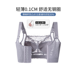 韓著全罩杯無海綿抹胸內衣女大胸顯小胸收副乳薄款大碼防下垂文胸