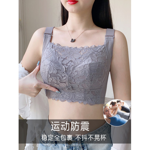 韓著全罩杯無海綿抹胸內衣女大胸顯小胸收副乳薄款大碼防下垂文胸