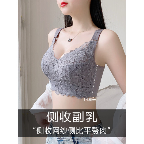 韓著全罩杯無海綿抹胸內衣女大胸顯小胸收副乳薄款大碼防下垂文胸