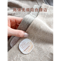 內褲女2025新款10A純棉抗菌襠50S莫代爾收腹提臀中腰女士三角短褲