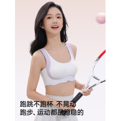 婷美初高中學生體考運動少女內衣女孩跑步防震青春發育期背心文胸