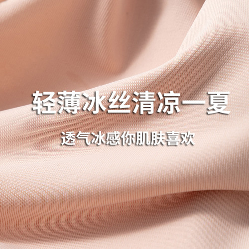 胖女童加肥加大碼內衣胖mm女學生兒童發育期高中生夏薄款少女文胸