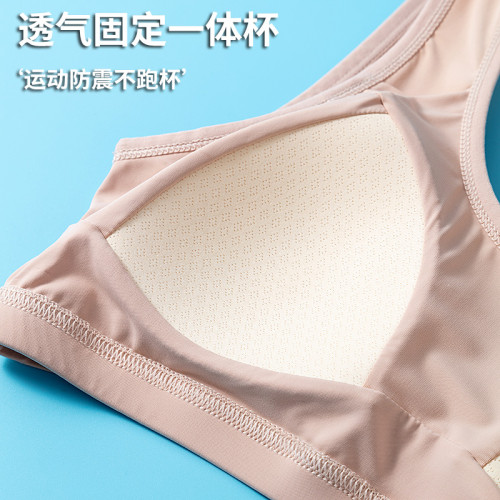 胖女童加肥加大碼內衣胖mm女學生兒童發育期高中生夏薄款少女文胸