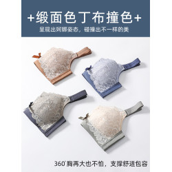 大碼大胸顯小文胸無鋼圈防下垂胸罩內衣女薄款聚攏夏調整型收副乳