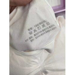 海藍樂章少女文胸12-16嵗高中生內衣速乾三階發育期運動無痕背心