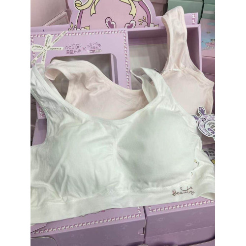 海藍樂章少女文胸12-16嵗高中生內衣速乾三階發育期運動無痕背心