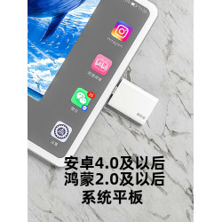 ipad外接電話卡適用蘋果華爲小米平板外置4G上網卡typec轉sim卡插