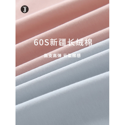 2025新款內褲女純棉全棉抗菌襠中高腰女士加長襠大碼胖mm三角短褲