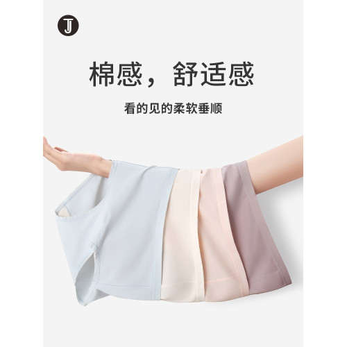 2025新款內褲女純棉全棉抗菌襠中高腰女士加長襠大碼胖mm三角短褲