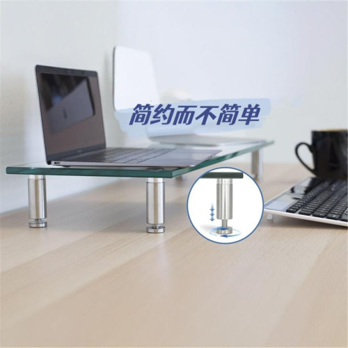 鋼化玻璃耐高溫拼豆增高架可升降螢幕底座辦公室桌面顯示屏墊高架