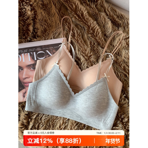 細螺紋無痕內衣女小胸聚攏軟支撐舒適無鋼圈收副乳防下垂文胸罩