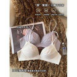 提未蘇內衣女上薄下厚小胸聚攏無鋼圈透氣收副乳防下垂上托文胸罩