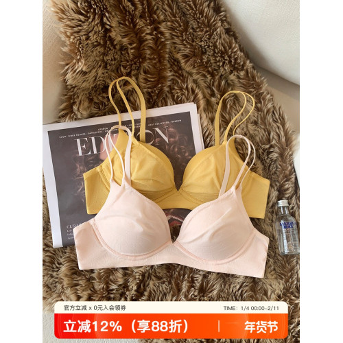 提未蘇內衣女上薄下厚小胸聚攏無鋼圈透氣收副乳防下垂上托文胸罩