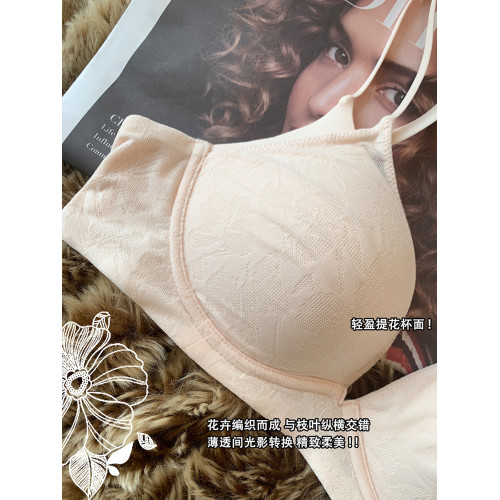 提未蘇內衣女上薄下厚小胸聚攏無鋼圈透氣收副乳防下垂上托文胸罩