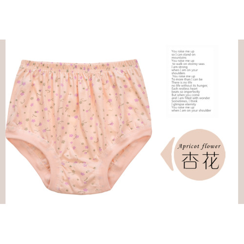 中老年內褲女純棉媽媽內褲老人高腰大碼寬鬆三角短褲女士全棉褲頭