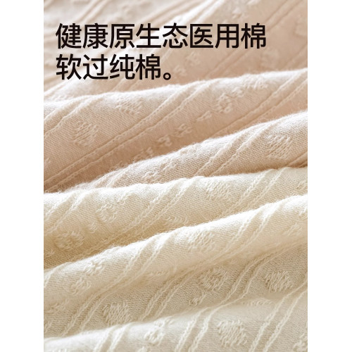 醫用棉內褲女士純棉抗菌全棉加長襠2025新款高腰收腹女生三角短褲