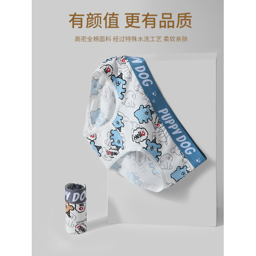 女士內褲女純棉卡通印花抗菌襠中腰褲頭運動透氣女生三角短褲潮