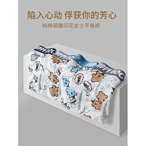 女士內褲女純棉卡通印花抗菌襠中腰褲頭運動透氣女生三角短褲潮