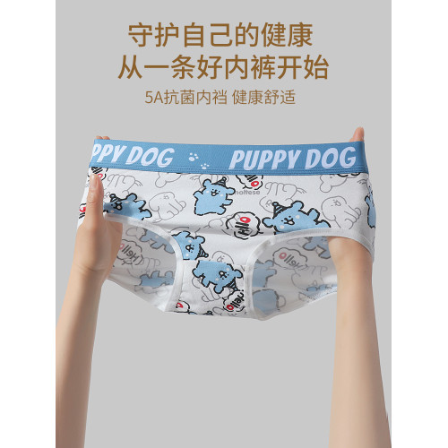 女士內褲女純棉卡通印花抗菌襠中腰褲頭運動透氣女生三角短褲潮