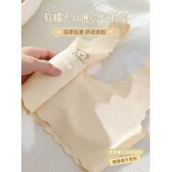 少女文胸運動內衣初高中學生發育期女生大童青春期女孩無痕小背心