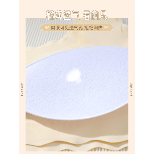 少女文胸運動內衣初高中學生發育期女生大童青春期女孩無痕小背心