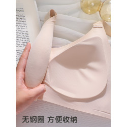 恒源祥內衣女大胸顯小無痕美背上托薄款無鋼圈收副乳防下垂文胸罩