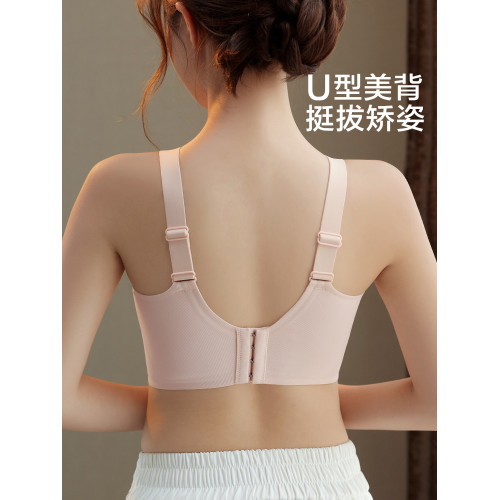 恒源祥內衣女大胸顯小無痕美背上托薄款無鋼圈收副乳防下垂文胸罩