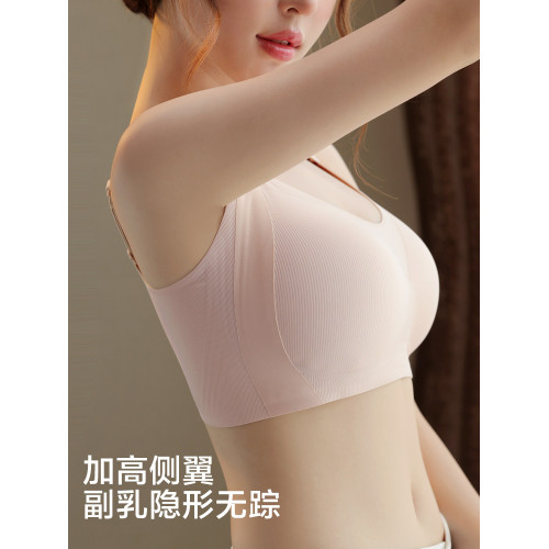 恒源祥內衣女大胸顯小無痕美背上托薄款無鋼圈收副乳防下垂文胸罩
