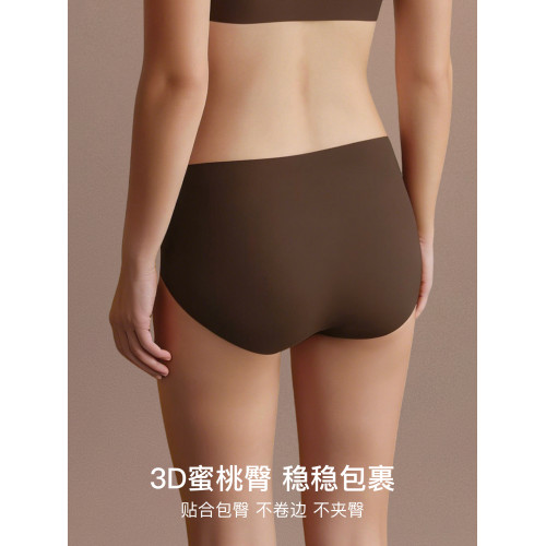 ubras無尺碼無痕內褲女抗菌小奶皮 純棉底襠透氣中腰三角褲3件裝