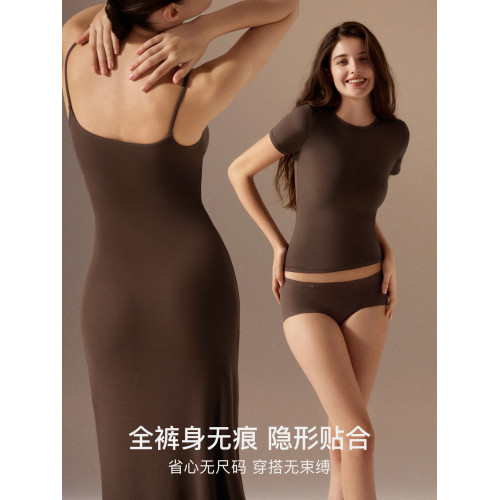 ubras無尺碼無痕內褲女抗菌小奶皮 純棉底襠透氣中腰三角褲3件裝