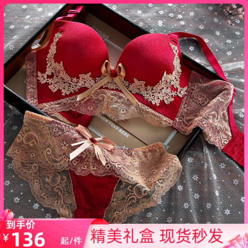 維多利亞新年本命年大紅色內衣女小胸聚攏無鋼圈結婚新娘文胸套裝