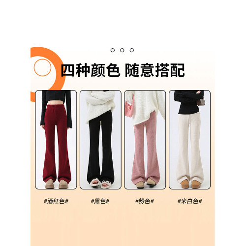 微喇褲女2026新款秋冬季加絨加厚小個子高腰垂感休閒濶腿喇叭褲子