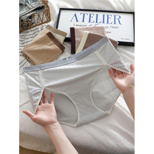 大碼高開叉內褲女300斤不勒腿胖mm包臀大屁股純棉抗菌加長襠200斤