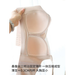 BCDE大胸顯小光面無痕聚攏美背文胸薄杯無鋼圈收副乳調整型內衣