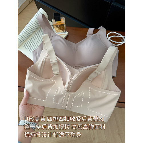 BCDE大胸顯小光面無痕聚攏美背文胸薄杯無鋼圈收副乳調整型內衣