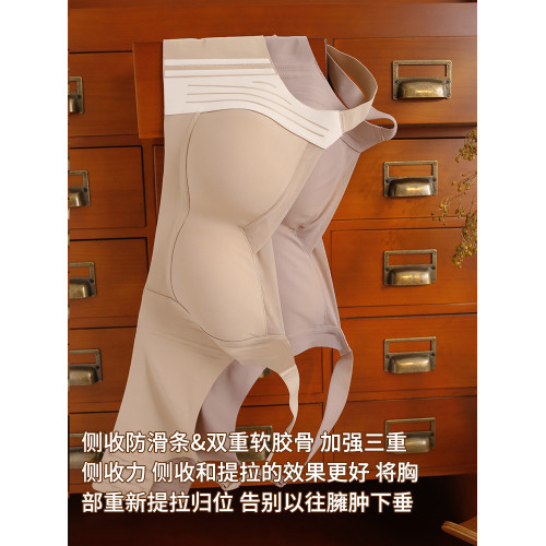 BCDE大胸顯小光面無痕聚攏美背文胸薄杯無鋼圈收副乳調整型內衣