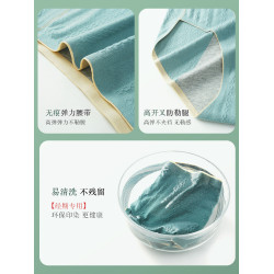 生理內褲女月經期防漏抗菌內襠高腰收腹姨媽期安全褲來例假生理褲