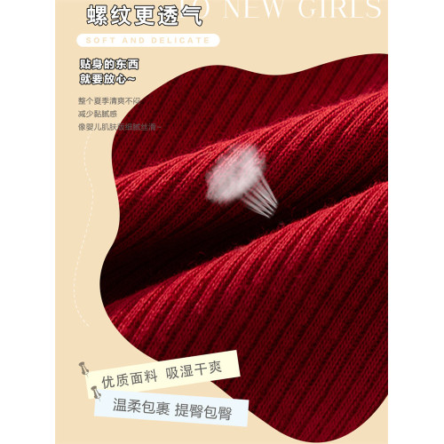 馬年紅色內褲女純棉抗菌全棉檔中腰愛心本命年結婚蕾絲邊三角短褲