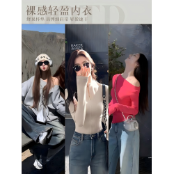 Bestseller超薄款冰絲細帶性感內衣女無痕隱形背心套頭大顯小文胸