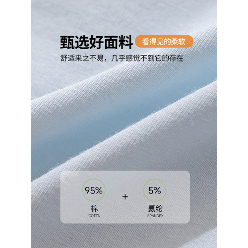 內褲女生100%純棉加長襠a類抗菌2025年新款少女初中高中生三角褲