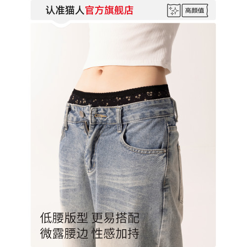 貓人莫代爾內褲女士中腰無痕透氣純棉10a級抗菌襠女生三角褲新款